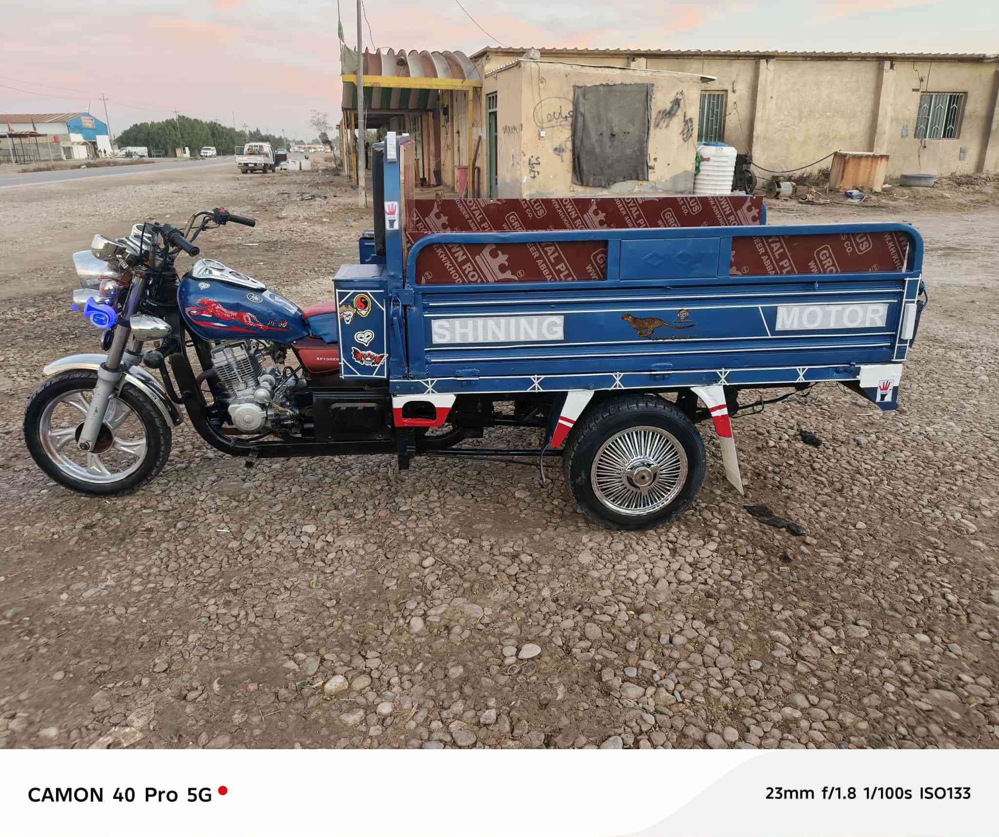 ستوته لبيع موديل 20 صولي وراق سعر1400 وبه مجال عنوان حله***********
