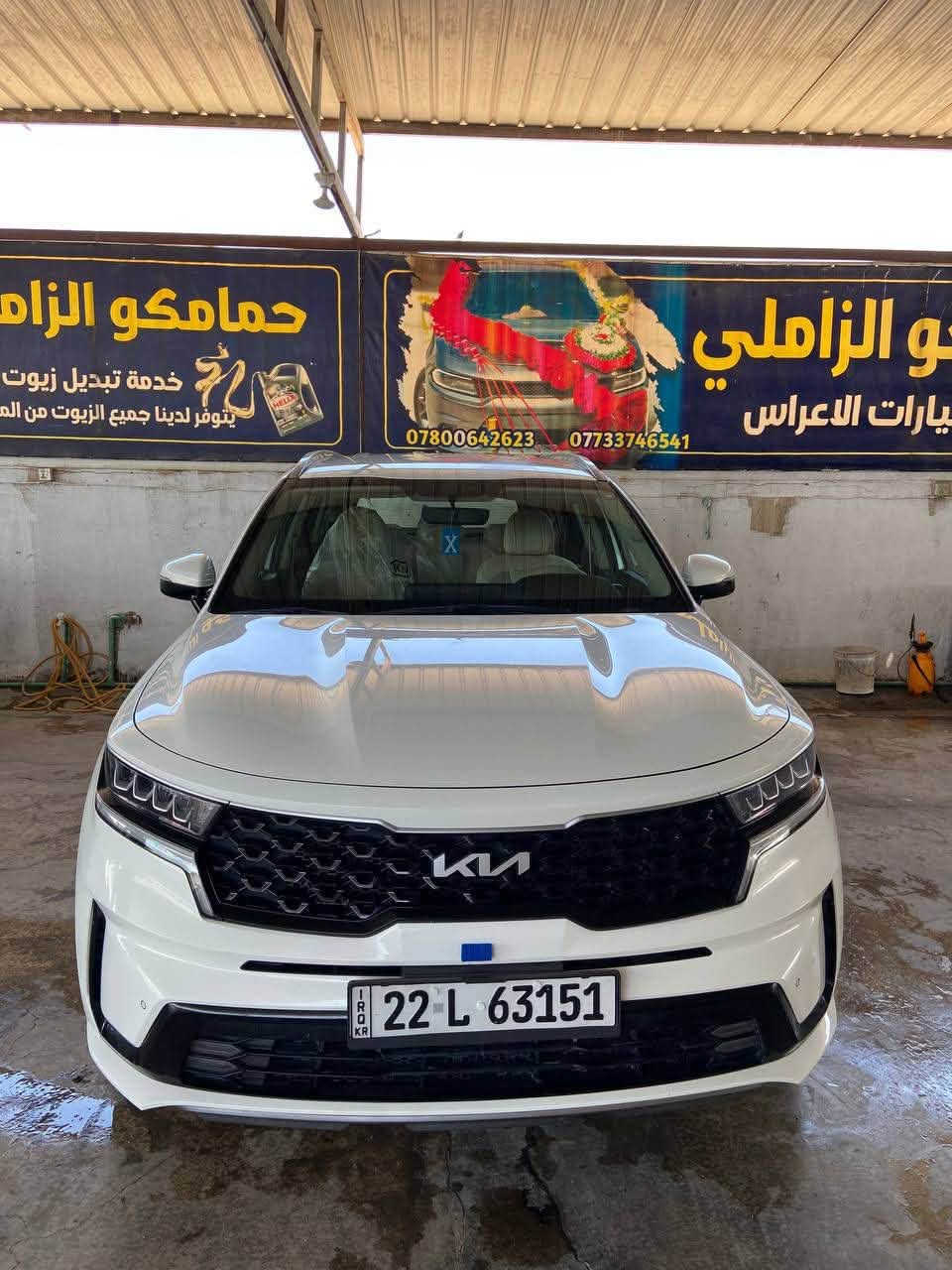 سورنتو ٢٠٢٢  كفاله عامة
٣٥٠٠ محرك  / ٦ سلندر 

رقم اربيل قبل شهر جددت سنوية بأسمي 
سنوية لل ٢٠٣٠

السعر ٢٧٥ وبيهة مجال قليل 

مري شفط 
بصمة تشغيل وبصمة ابواب
تشغيل عن بعد 
تحكم ستيرن
٣ قطع تبريد 
ويل ٢٠ 
كشنات كهربائية
بردات خلفيه بلادي 
كاميرا خلفيه 
حساسات امامية خلفيه
بصمتين 
ماشيه ٦٢ الف كم 
السيارة جديدة و نظيفة جدااا
التبريد ثلجج 

العنوان الديوانيه قضاء السنيه


**إذا كنت صاحب هذا الإعلان وتريد حذفه لأي سبب، رجاءا أرسل رسالة إلى الدعم الفني**
