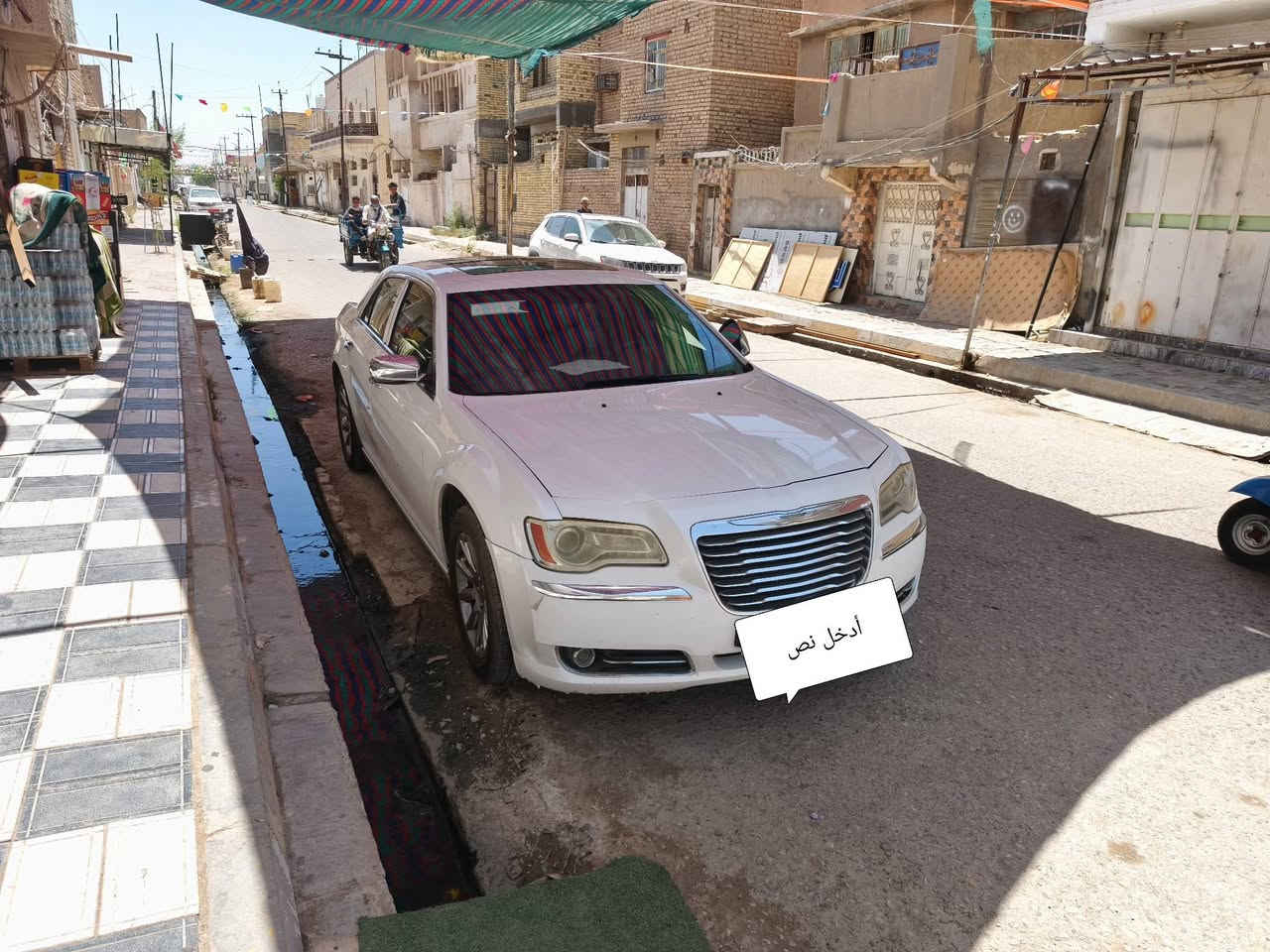 اوباما موديل 2013 كندي حادث بالعراق مبدل بونيد و مدگر ايمن و باب ايمن مال تفصيخ.
تبريد تدفئة شغال. 
بانوراما و هيتر بالمرايا الجانبية. 
حساس ضغط الاطارات كلهن شغالات. 
تشغيل عن بعد. 
شاشة محدث SRT
تدفئة بالكشنات الامامي. 
رقم اربيل الجديد انگليزي. 
مبدل حدادية كاملة حتى فلنجات و دبلات و عربانة خلفية. طخم تاير جديد. بطارية جديدة. 
محرك  3600 و گير ما مفتوح برغي. 
السعر $16500، شدة و 65 ورقة و بيها مجال.
***********
مكان السيارة البصرة الزبير
