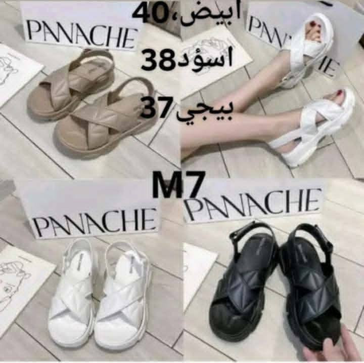 ب3 القطعه
تخفيضات رمضانيه

صندل نسائي بناتي

لحكن قبل نفاذ الكميه

توصيل متوفر

صور الموديلات والقياسات المتوفره داخل الاستوري


**إذا كنت صاحب هذا الإعلان وتريد حذفه لأي سبب، رجاءا أرسل رسالة إلى الدعم الفني**