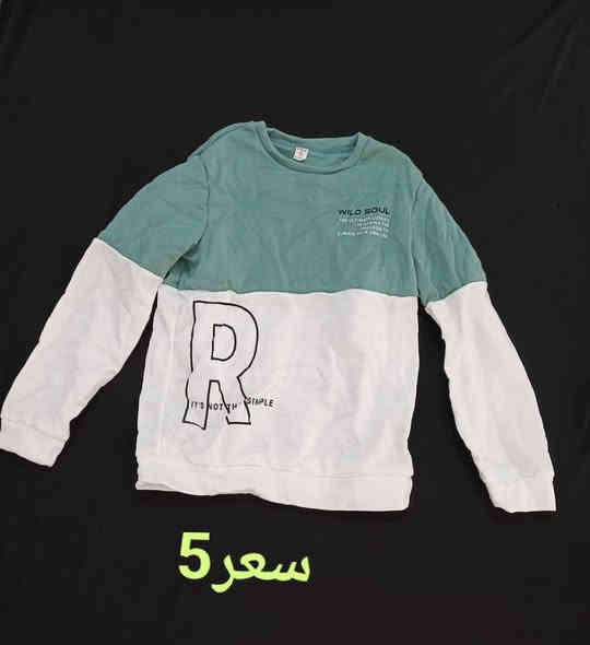 اكتشفوا مجموعتنا الجديدة من ملابس الأطفال! 🥳
اتراك كرسمس5
بدله بناتي جلد النمر 5
بدله امشطب قديفه4
بقية الاتراكات2اب5
باقي القطع امسعره
***********
حسابنا على التيك توك
tiktok.com/@user6859485555246
