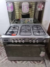 طباخ المتين • شغال • الحلة مركز