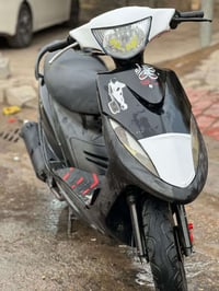 ماكس • دراجة كهربائية • قابلة تفاوض