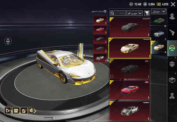 للبيع ايطار 460 مثك 
اسلحه ماكس 27 سلاح بدلات اكس 9
سيارات 16 سقاط 4 ربط نضيف 
مكاني بغداد ***********
