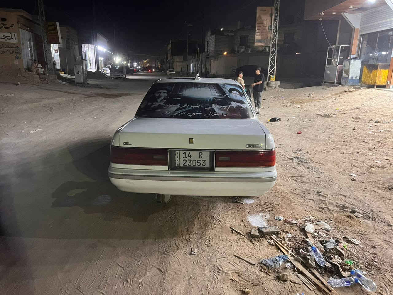 سلام عليكم للبيع  رقم بصره تحويل ثاني يوم  سياره كفاله كص ونقل وضربه القويه والغرامات   سياره مكينه ونجي  وكير كفاله حداده تخم تاير كهربائيات كله شغاله داخل وبطاين نضيفات كلش سياره جاهزه للخير ومال جناي علمن انه سياره احله من ، صور بهواي تجي وتشوف سعر 63وبيه مجال مكاني بصره زبير قرب الخطوه الأمام علي عليه السلام 
***********بي وتساب وشريحه
