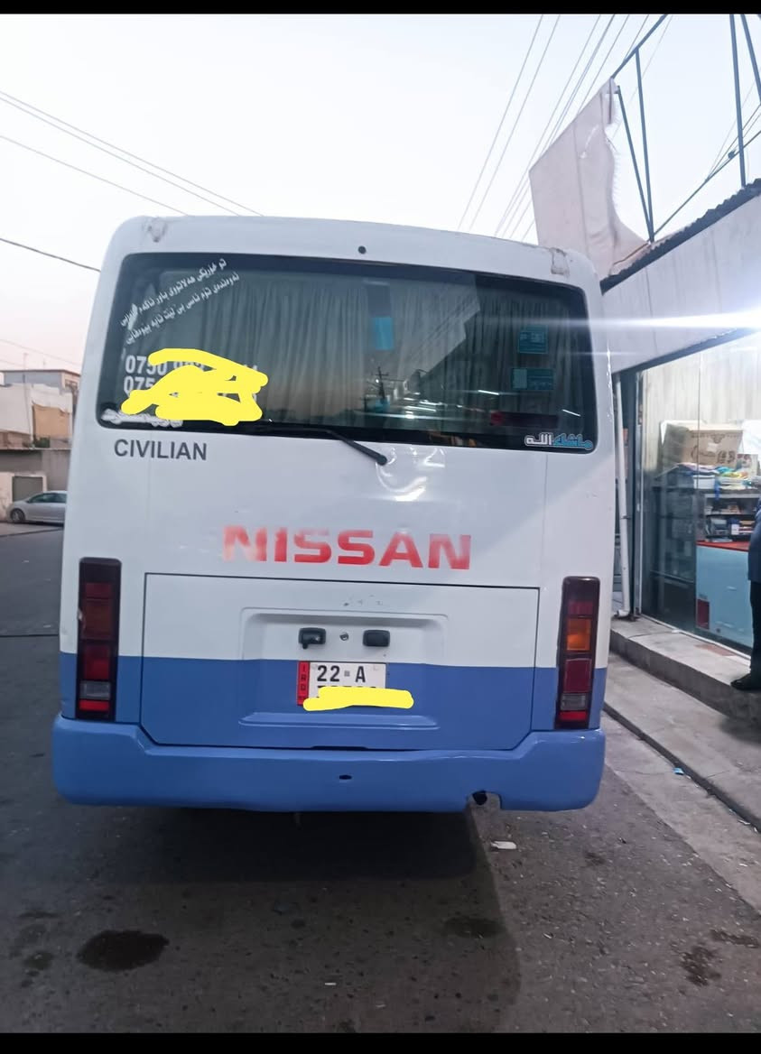 كوستر للبيع رقم جديداربيل موديل موديل ٢٠٠٢ تحويل غاز بانزين سعر (100) سيارة( بكركوك)
رقم موبايل (***********)
