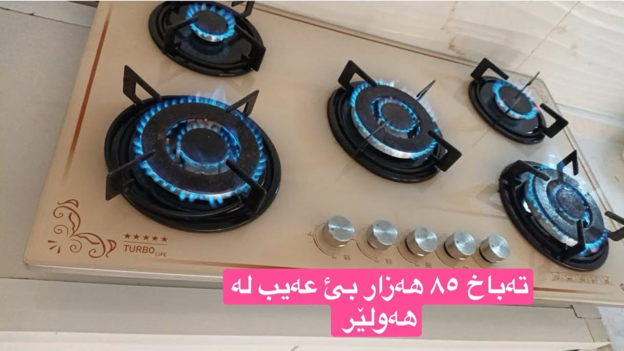 هی یەک ماڵن


**إذا كنت صاحب هذا الإعلان وتريد حذفه لأي سبب، رجاءا أرسل رسالة إلى الدعم الفني**