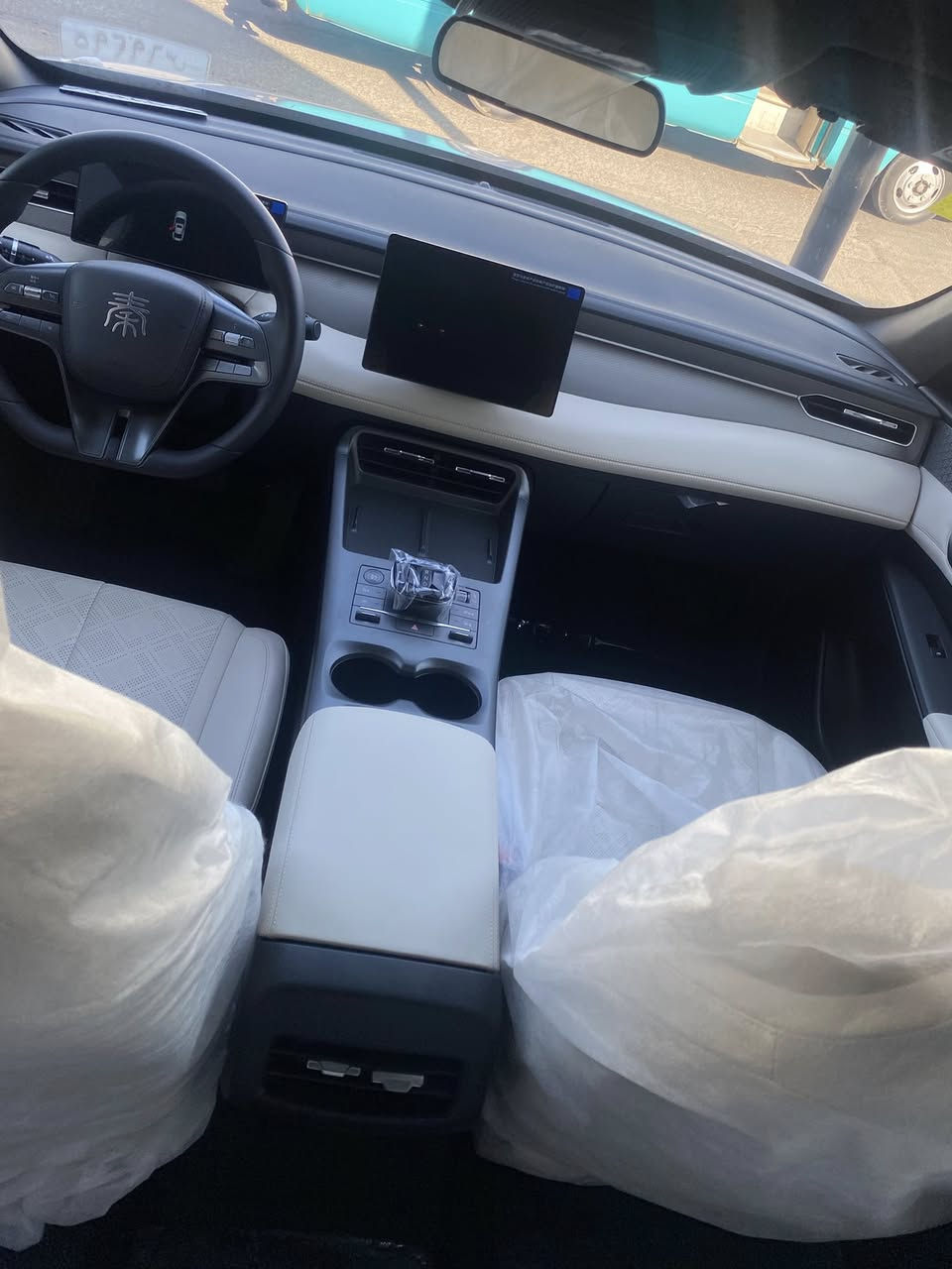 كن بلاس ٢٠٢٥
داخل ابيضّ 

العنوان / شركه الزبون / الوزيريه 

***********
