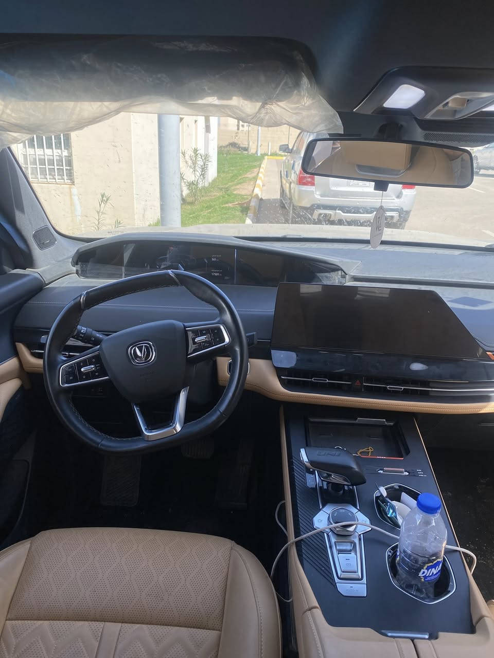 شانجان يوني كي 2025 سوداء اللون فول مواصفات ماشيه 17 الف مكفوله حره تداور باسمك سعرها 280 مكاني بسماية …


**إذا كنت صاحب هذا الإعلان وتريد حذفه لأي سبب، رجاءا أرسل رسالة إلى الدعم الفني**