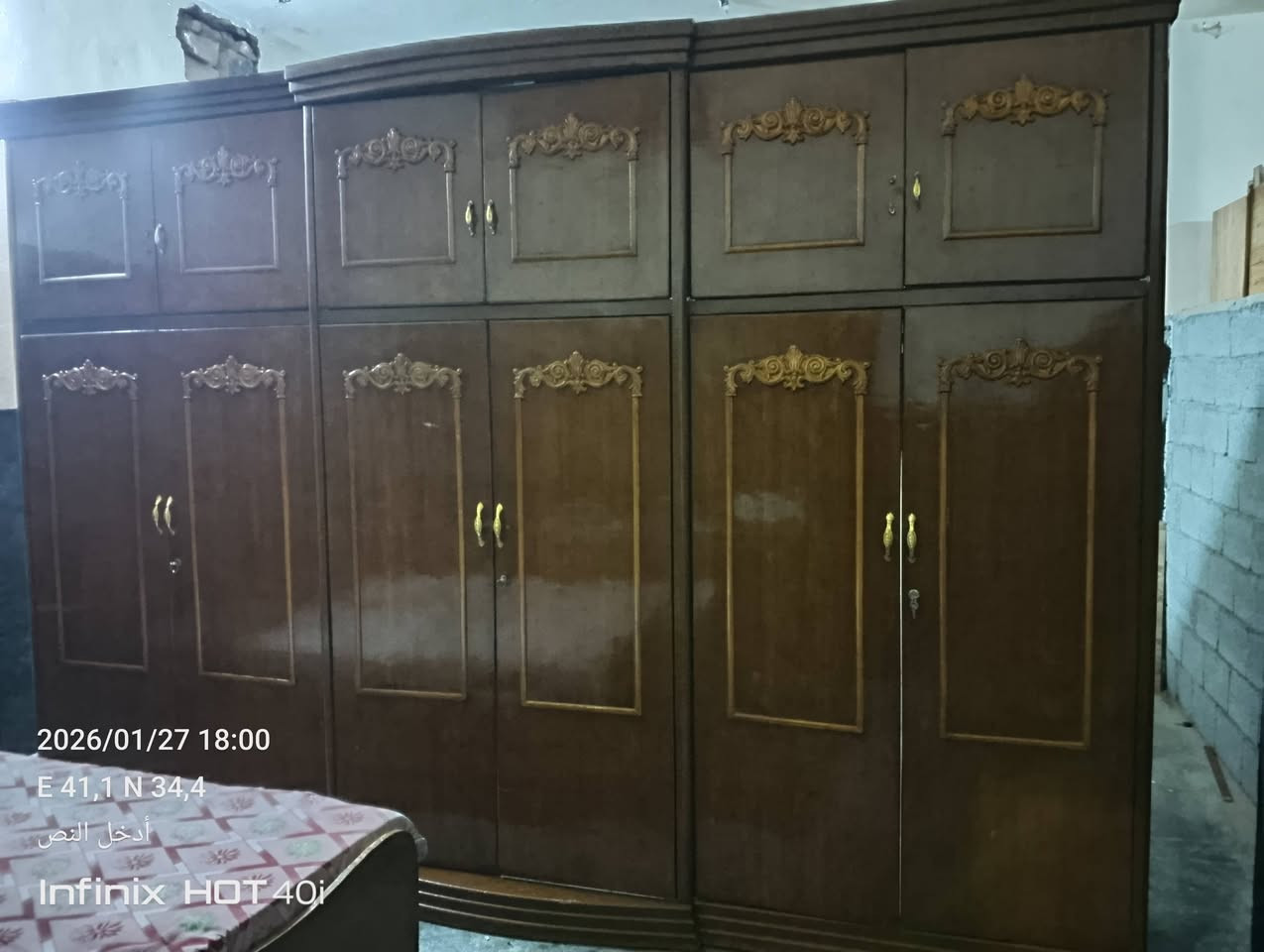 يوجد غرفة نوم خشب حطاطة عراقي السعر 850بيها مجال العنوان مقابل دائرة ناحية الكرابلة  ***********
