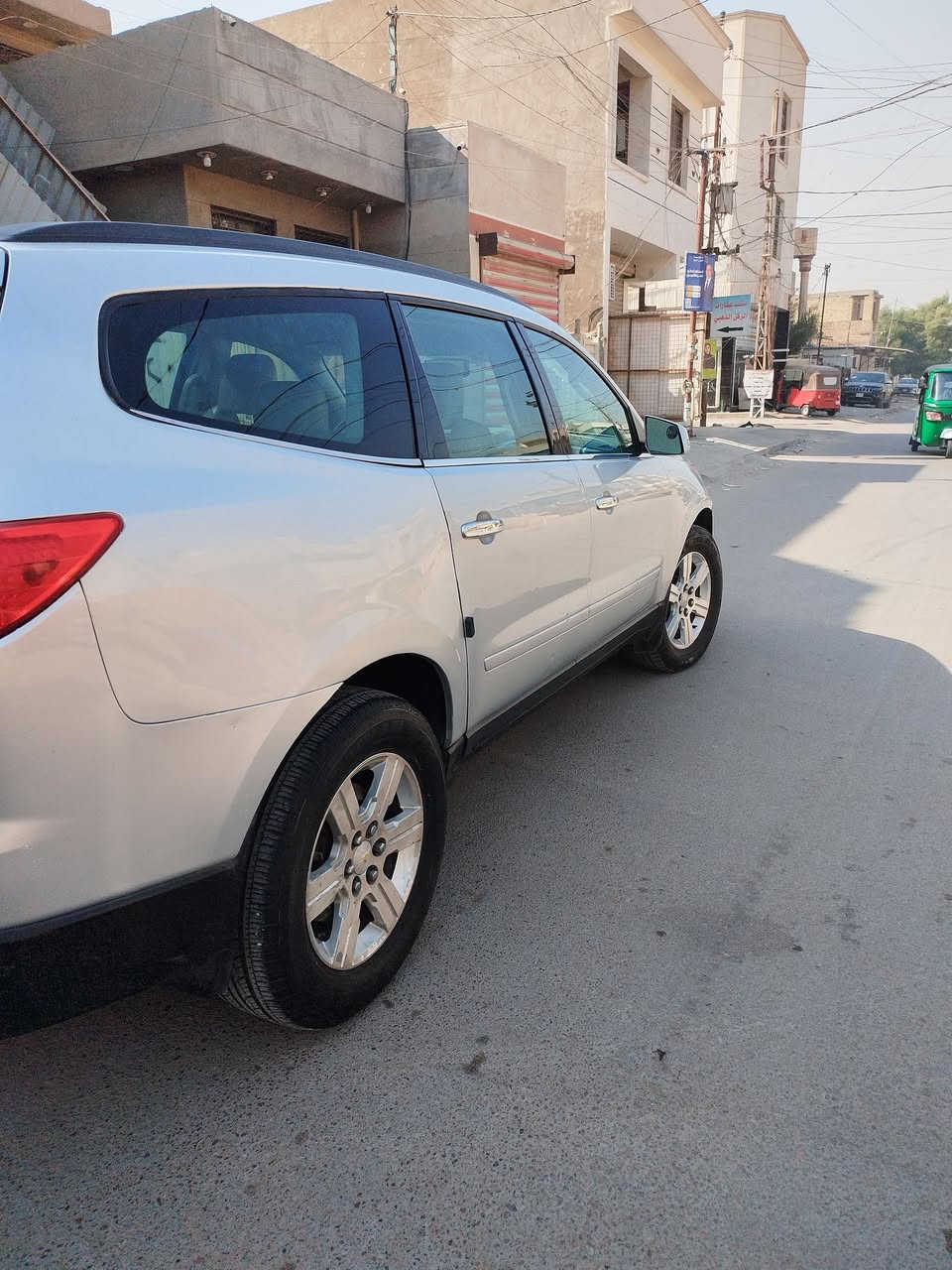 السلام عليكم....شوفرليت ترافرس موديل 2009..
رقم بغداد سيارة بدون اي نقص نظافة كاملة...
كير ومحرك وكهرباء مع الصدر حالة جيدة جدا.
تبريد 3 قطع.
كشنات كهربائية  
السيارة باسمي تحويل ثاني يوم.
السعر 90 $...بيها مجال بسيط جدا.
مكان السيارة بغداد .
للاستفسار الاتصال ***********
