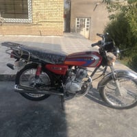 السلام عليك نامه موديل ٢٥ اوراق سكنر مكاني كربله الحسينيه ٠٧٧٣٣٠١٢٨٧٥ ...