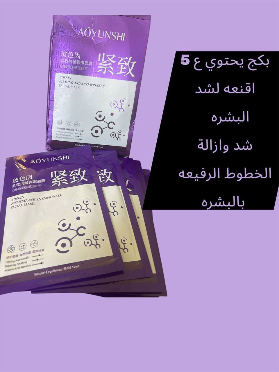 منتجات عنايه


**إذا كنت صاحب هذا الإعلان وتريد حذفه لأي سبب، رجاءا أرسل رسالة إلى الدعم الفني**