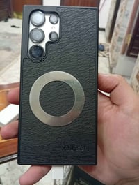 S23 الترا • ٢٥٦ • الحلة