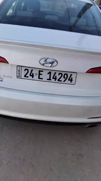 سوناتا • ٢٠١٧ • حادثة مقدمة