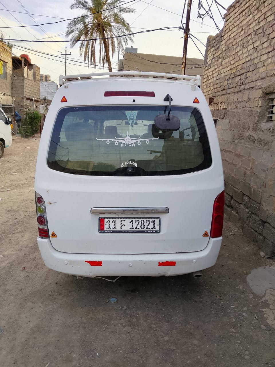 السلام عليكم 
جنبي اج وان رقم بغداد الانكليزي الجديد ب اسمي مصفره هيئه وظريبة ومرور موديل ٢٠١٤
للبيع سعرها ٧٠ مكاني الكاظمية 
***********
