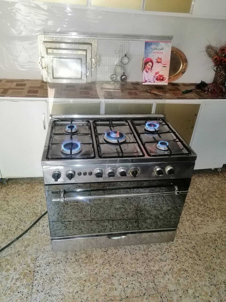لبيع مكاني بغداد عندي وساب علئ علذة رقم 👇***********
