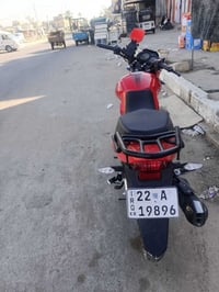 دراجة RK دراجة ب4 نازلة مماشيه هواي ولا متعوبه  رقم اربيل بعده بسم الش...