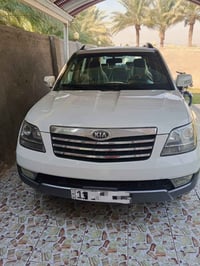 موهافي ٢٠١٢ • خليجي • ٦ سلندر ٣.٨