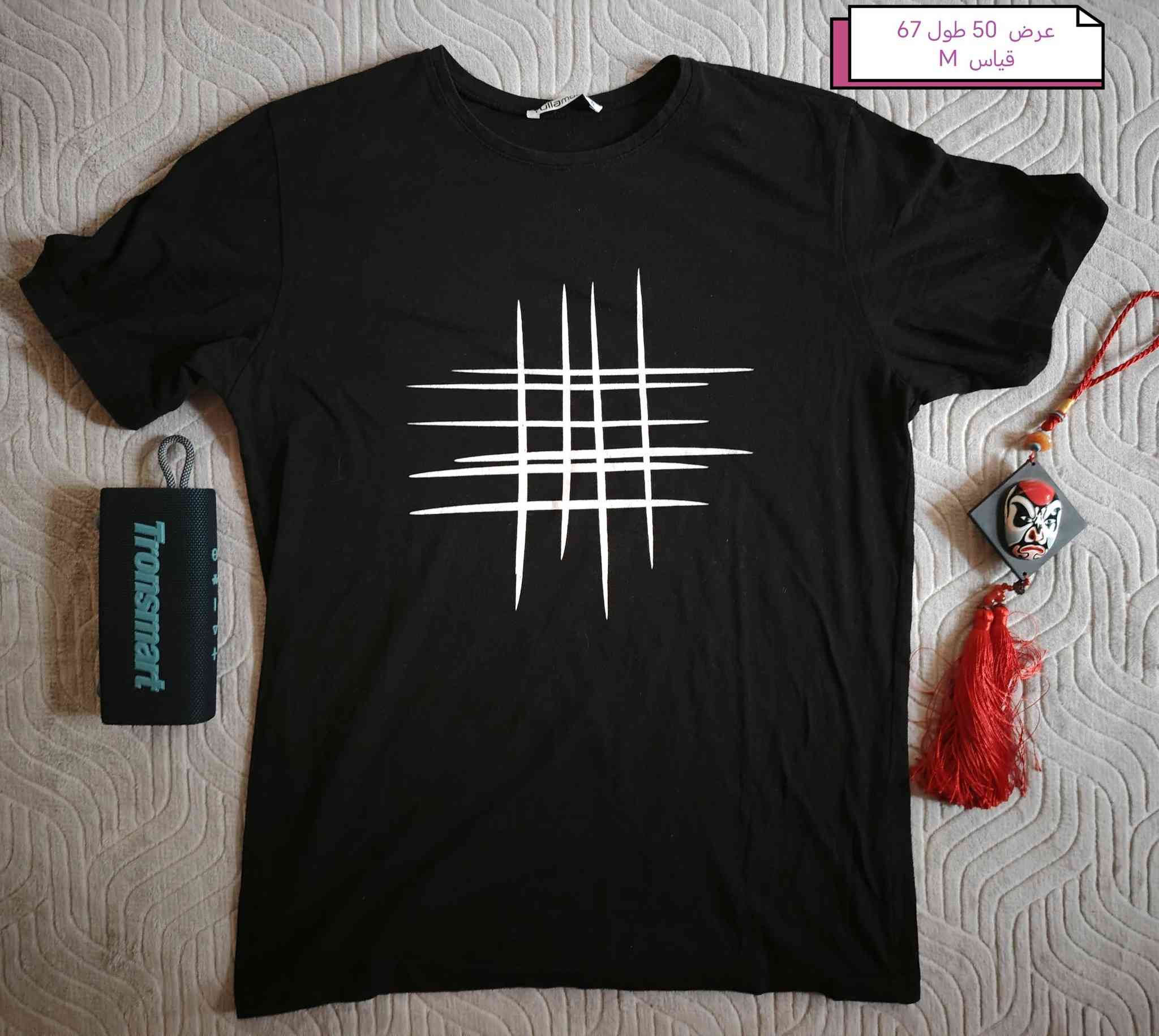 🔥 وصلت مجموعة جديدة بالكامل من النخبة  🔥
تشكيلة مميزة من التيشيرتات والبرمودات الصيفية 😍☀️
👕 تيشيرتات موديلات حديثة وخامات مريحة
🩳 برمودات شبابية ستايل مرتب وجودة ممتازة
🎨 ألوان متنوعة تناسب كل الأذواق
📏 كل القياسات مكتوبه علصور
كل ٣ قطع ب 10

إذا تريد لوك صيفي مرتب وعصري، الجديد وصل 🔥
سارع قبل نفاذ الكميات ⏳
📩 للحجز والاستفسار مراسلتنا عالخاص
🚚 توصيل متوفر لديالى 3 الاف
كل العراق 5 الاف

#بالات #باله #باله #باله کودکان #اصلي #ملابس #ملابس_شتوية #احذية #قماصل_شتائية #موضه #مارکات_عالمیه #نضافة #فاشن #فاشن_ازیاء #بالات أقلبیع #بیع اونلاین #متجر #توصيل #تجاري #جملة باله #بالة #جملة ملابس #بیع جملة 

بالات ملابس #بالة ملابس #بالة جملة #بالة اوربية #بالة مستعملة #بالة جديدة 

#العراق #ملابس #عروض #توصيل #ربيبر #تخفيضات #reels עfyp# #العراق #ترند #ریل #البصرة #مدينة الصدر #الحلة Jöi fypage#


**إذا كنت صاحب هذا الإعلان وتريد حذفه لأي سبب، رجاءا أرسل رسالة إلى الدعم الفني**