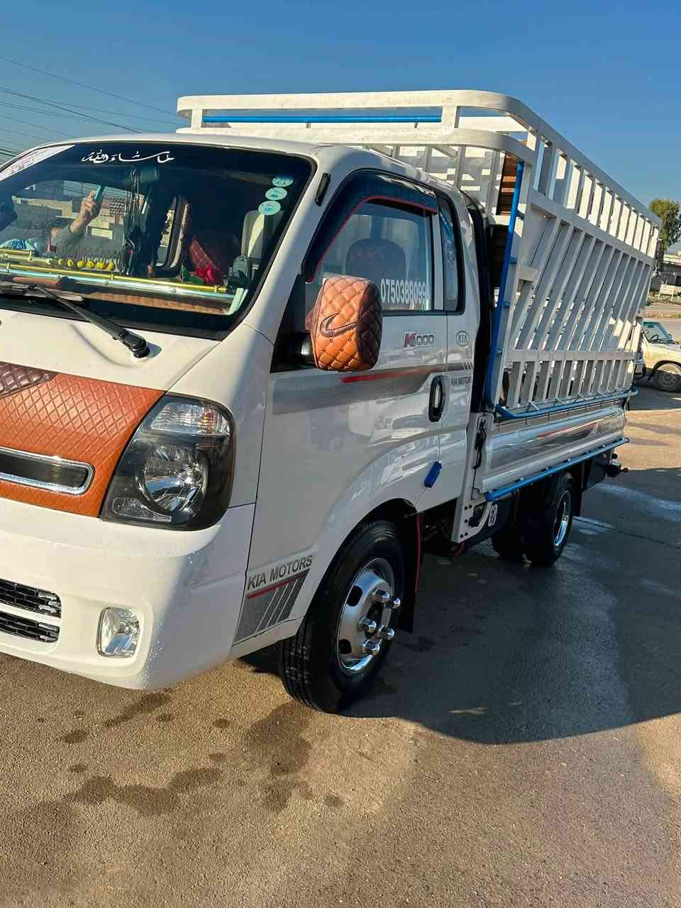 كيا فحل 4000
موديل 2016

حصه كاز بيها

مكاني سياره سهل نينوى

سعر 155$بي مجال 

محرك شرط 

كير شرط

شاصي شرط

راقم

***********

بي واتساب 

سياره جاهز من  كلشي
ملاحظه( بدون محجل  ابيع)
