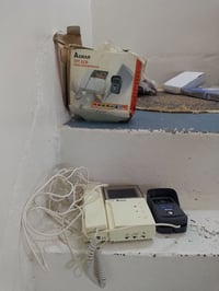 جهاز • للبيع • مجال