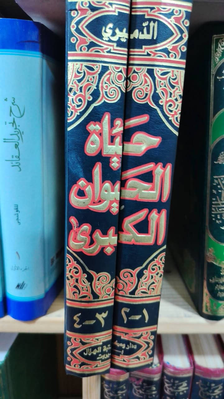 السعر, 15الف


**إذا كنت صاحب هذا الإعلان وتريد حذفه لأي سبب، رجاءا أرسل رسالة إلى الدعم الفني**