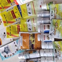 محلات العزاوي للمواد الكهربائية الإنشائية يتوفر مجموعة من المبيدات ضد ...