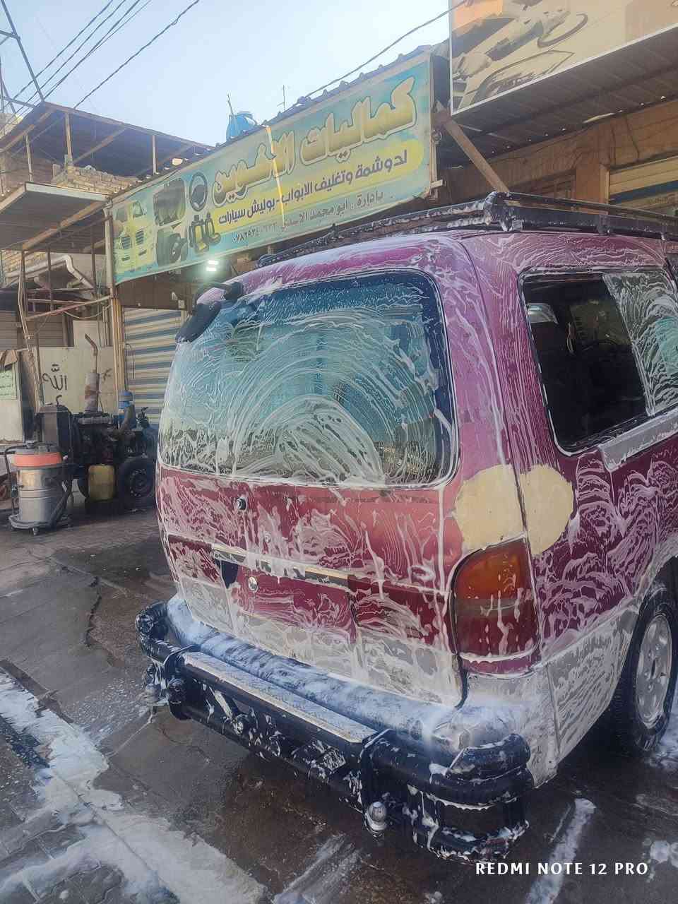 سلام عليكم
للبيع گفاله گير ومحرك وأكسن  والسياره ما مصبوغه على بلادي 
ولسياره گلشي يشتغل بيهه أترايهه وين ميعجبك قبل ماتشتريهه الرقم: ***********
