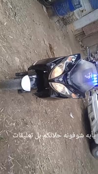 سوزوكي سكاي • مكينة ربع • مبادلة ماكس