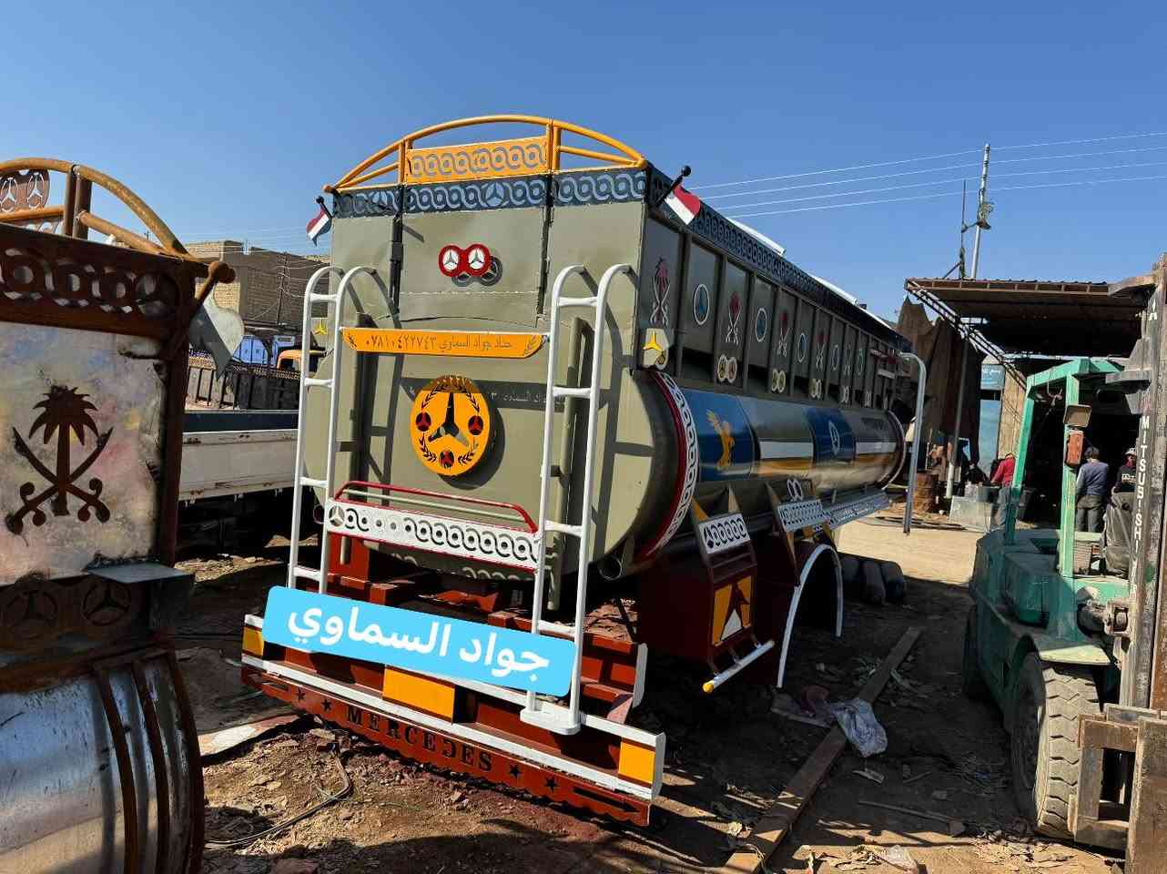 (((اللهم صلي وسلم عل محمد واله محمد))) جواد السماوي لتصنيع التوانكي السماوه ألحي الصناعي ***********
