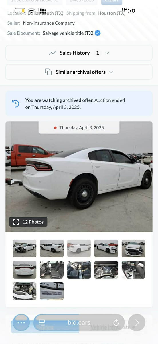 جانجر موديل 23
رقم بغداد دولي بسمي

مواصفات شاشه حساس خلفي ماشيه 17 الف حادث جاملغ وبنيد نفس الون بدون صبغت

بدون راديترات بدون شاصي بيه حالوب خفيف ما يبين بل قماره فقط صور الحادث بل منشور 

السعر 210 وبيها مجال 

***********
