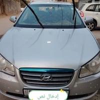 النترا • ٢٠١٠ • ميسان