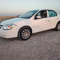 كوبلت • ٢٠٠٨ • ديالى