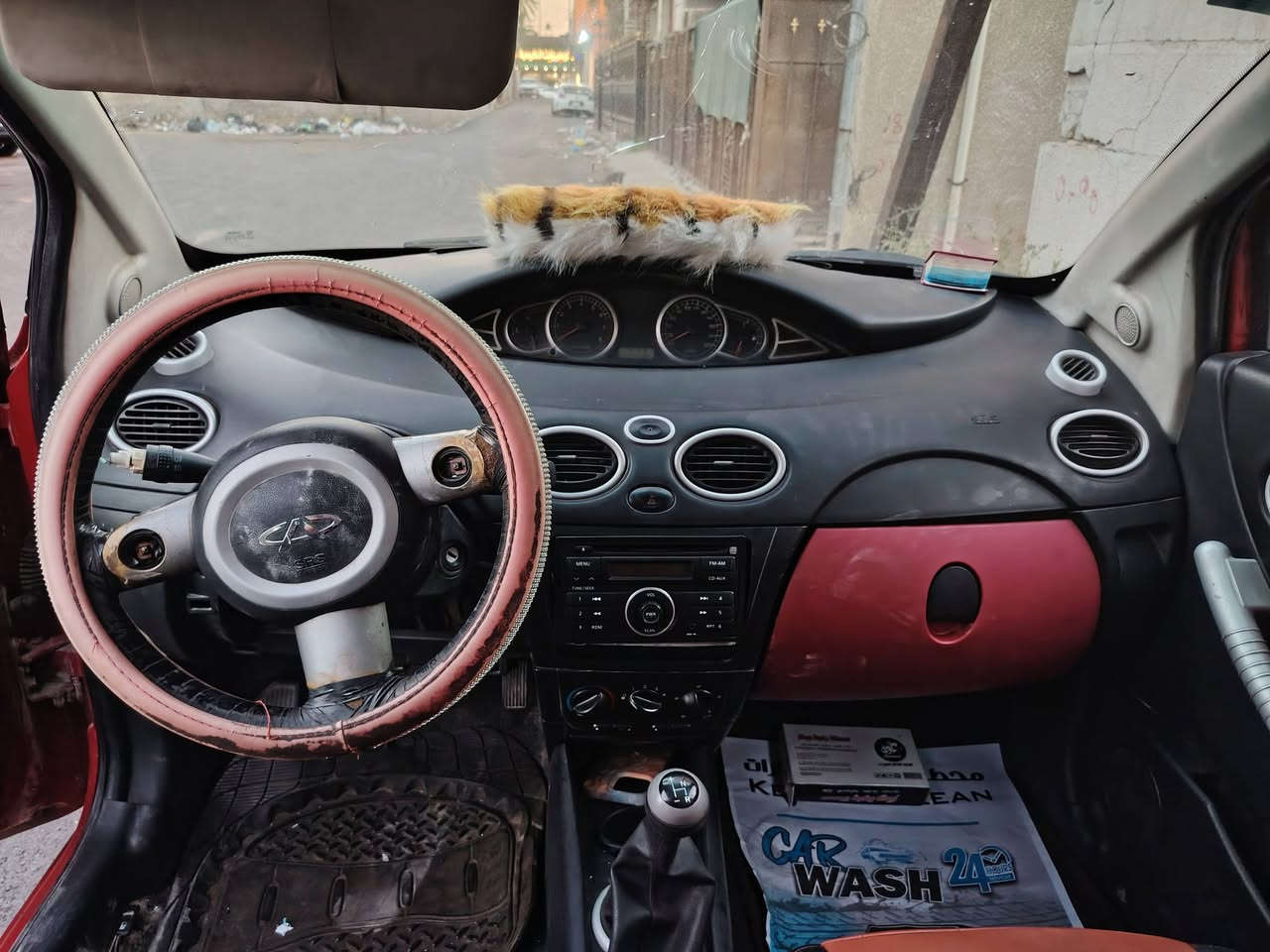 للبيع شيري كيو كيو مني 2013 Chery QQ بحالة جيدة جدًا.
✅ الماكينة مكفولة الكير مكفول
✅ سنوية سارية ومعاملة أصولية 100% الهزة جديدة
✅ التبريد شغال، 
✅ السيارة نظيفة ولا تحتاج صرف ميكانيكي
مكان السيارة بغداد المنصور بأسمنا ثاني يوم تحويل مكلف بالنشر سعرها 38$وبيها مجال بسيط 

*********** واتساب
*********** واتساب
