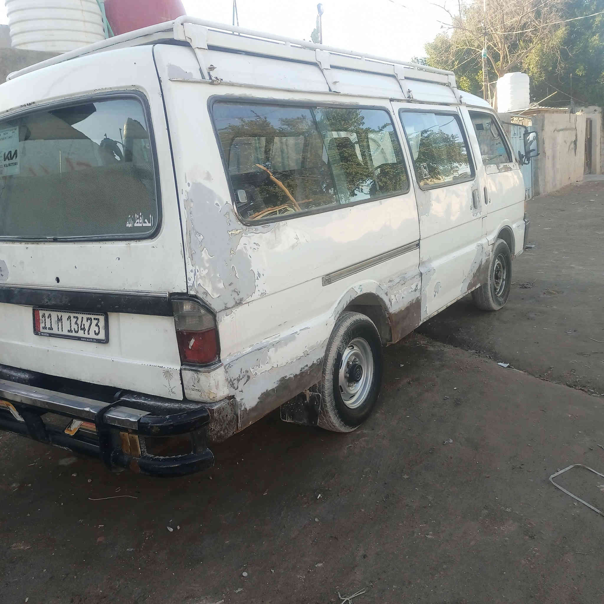 مازده 1997 سنوي 2030 كير محرك جديد 58مكان سياره كربلاء ***********
