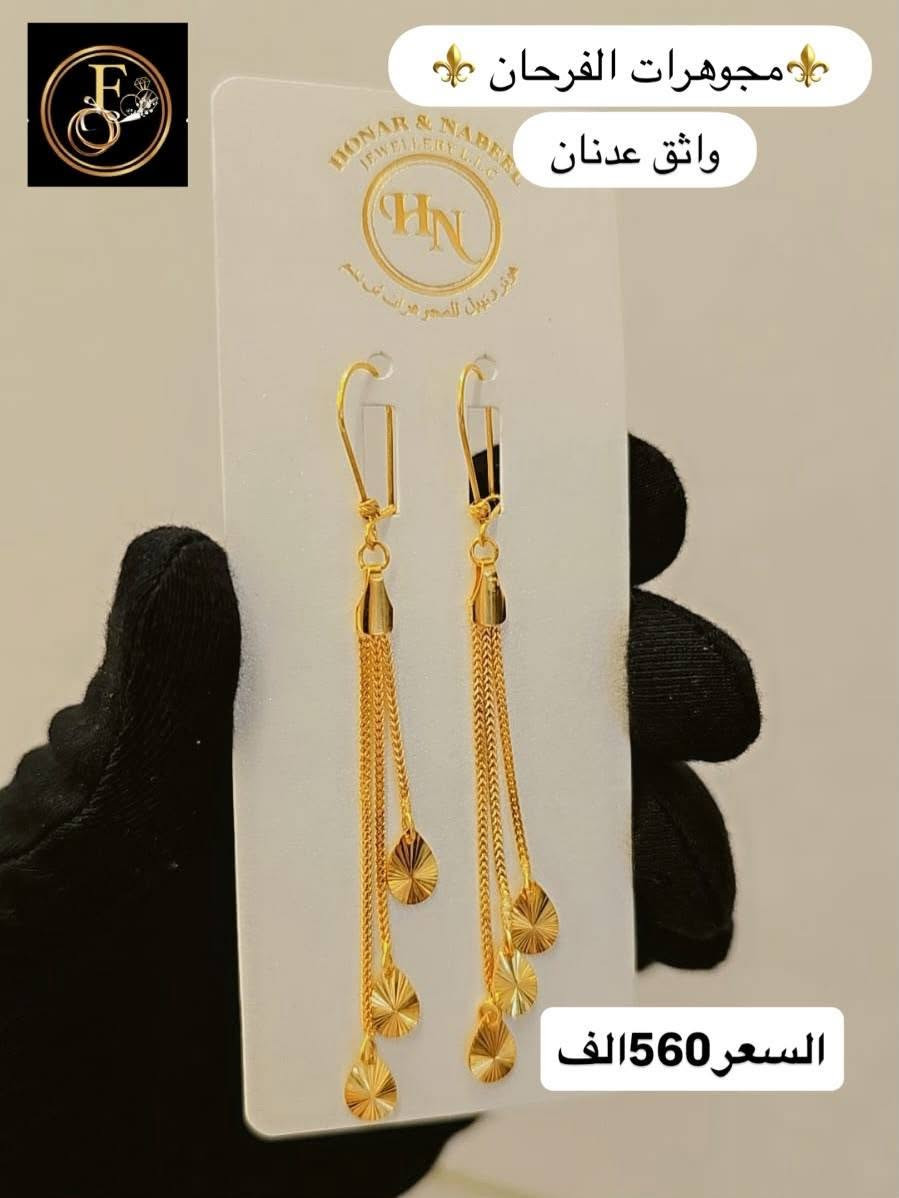 #تراجي_نازكة_وبأسعار_مناسبة 👌👌👌💚


**إذا كنت صاحب هذا الإعلان وتريد حذفه لأي سبب، رجاءا أرسل رسالة إلى الدعم الفني**