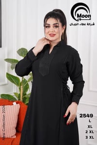 دشداشة • كشمير • مقاس L-3XL