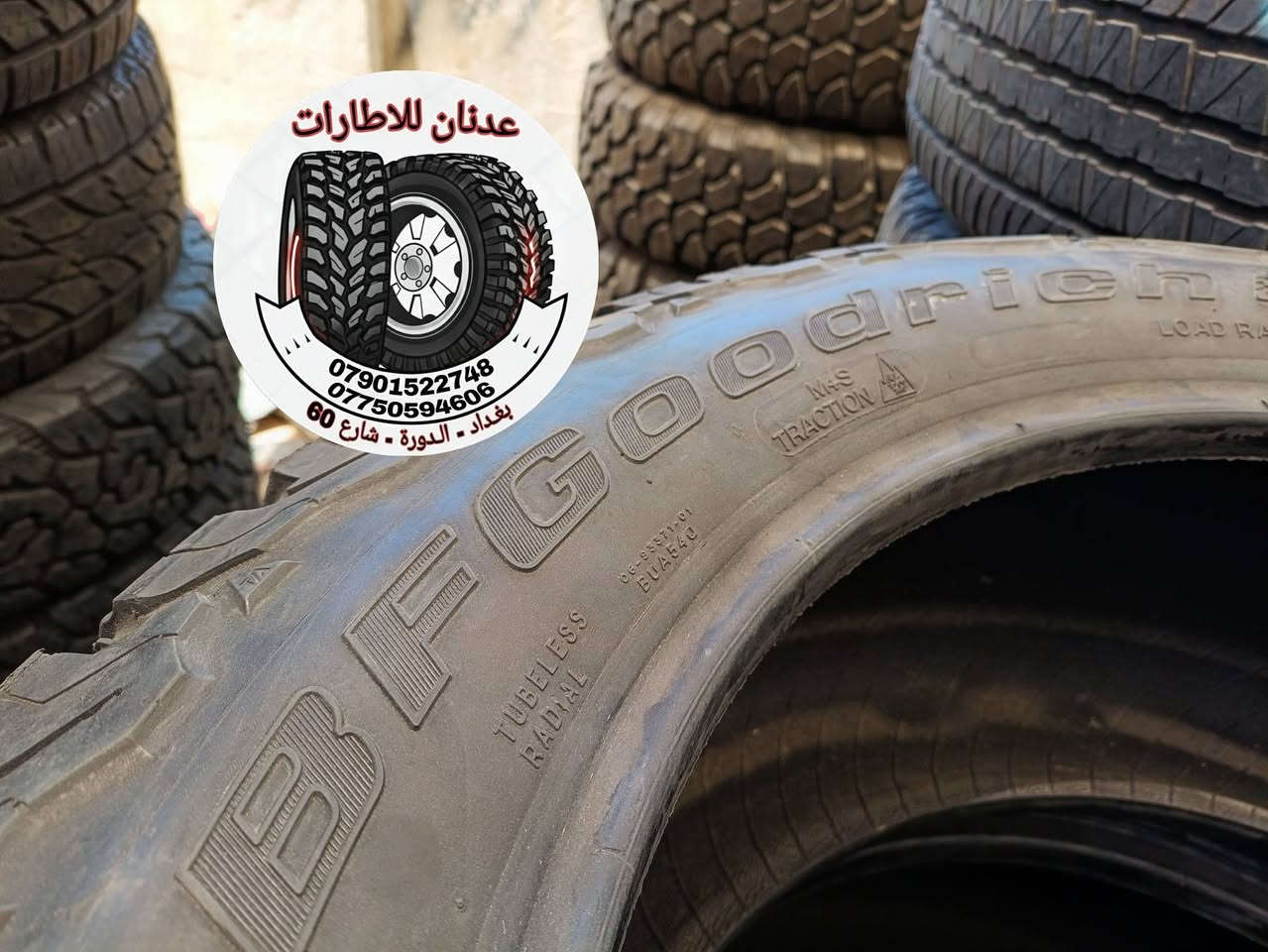 تفاصيل الاطار 
⚡⚡⚡⚡
⚡ اسم الاطار / بفكودرج عدد 4
⚡ حاله الاطار / مستخدم باله
⚡ صنع الاطار / امريكي
⚡ حجم الاطار / 22 / 12.50 / 35
☎️ ***********  واتساب
☎️ ***********  واتساب
🚙 بغداد / الدورة / شارع 60
⏰ اوقات العمل من 10 صباحا لل 10 مساءاً
ملاحظة / يرجى الاتصال قبل الحضور
