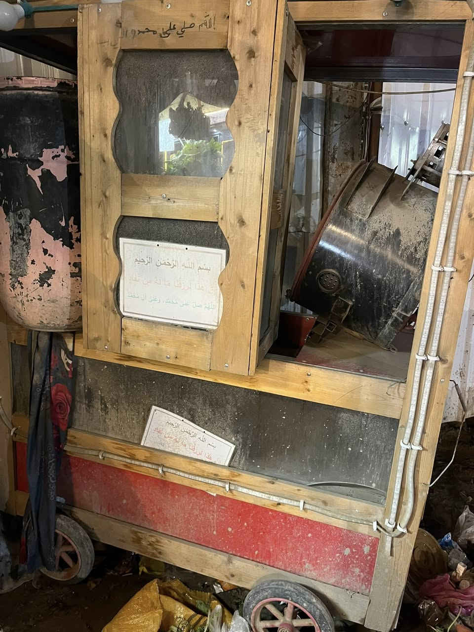 مكينة للبيع📣📣
مال حب وجبس 
سعرها ٣٠٠ 
مكانها الطي
للأستفسار
***********
