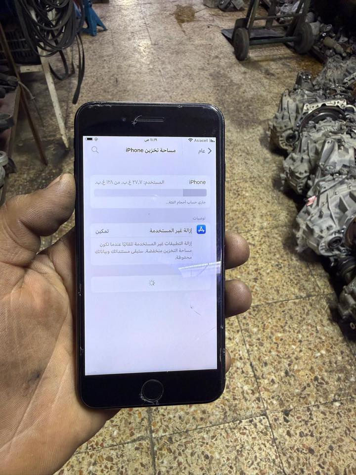 سلام عليكم جهاز سفن بلاص نضافه 80بل ميه تفرمت يله تاخذه سعره 75الف  /*********** او مراوس بداجه مال شغل 😂🤦🏻‍♂️
