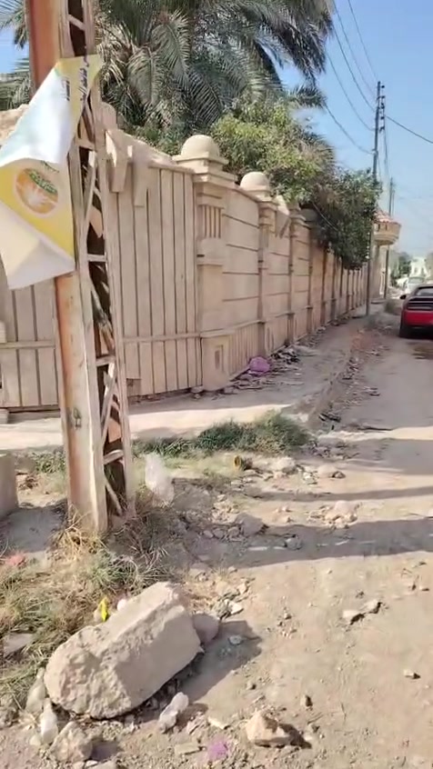 بيت للبيع مساحه 1500 طابو صرف بابل شارع 60 تجاري ***********
