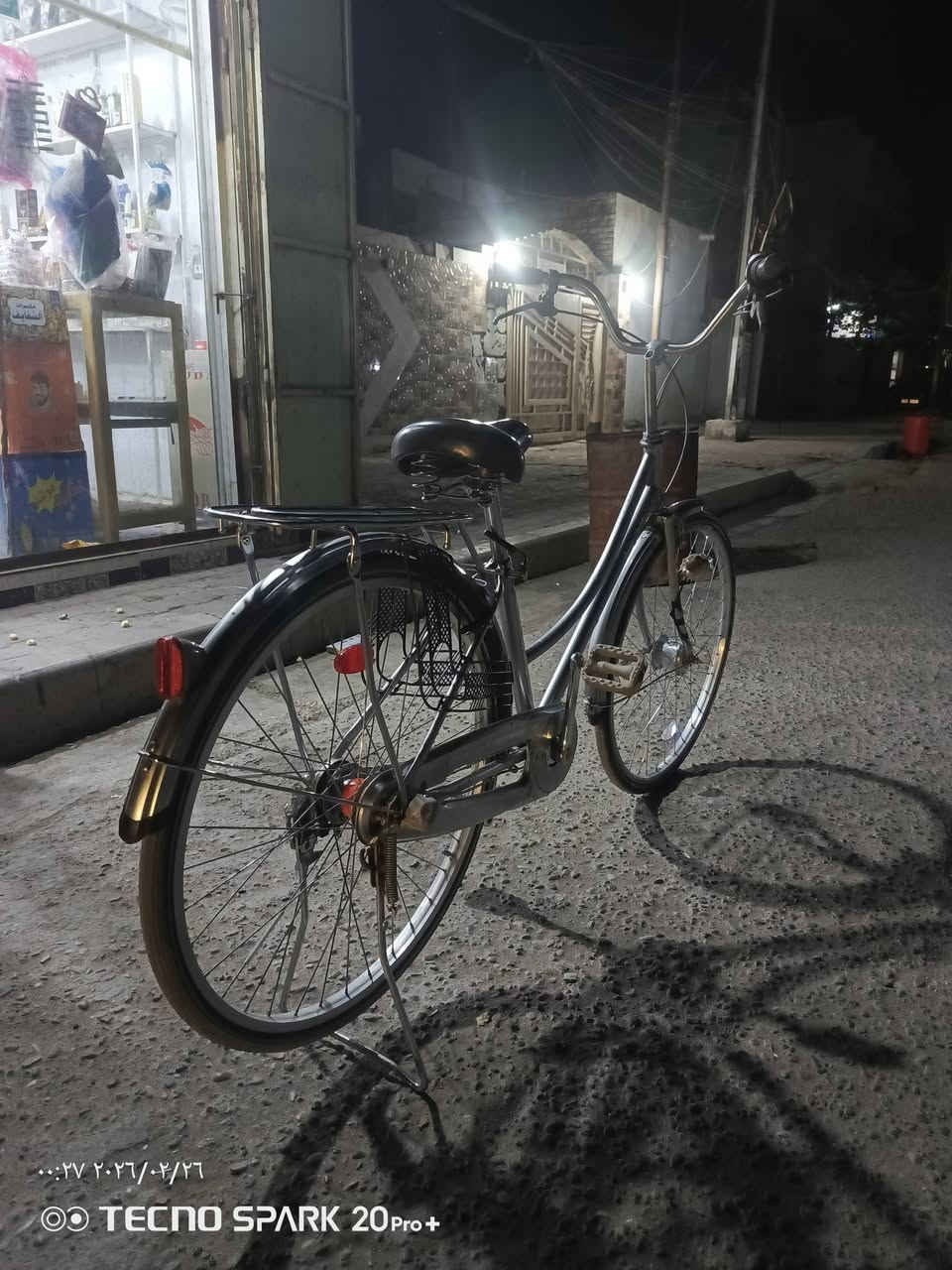 سلام عليكم بايسكل لبيع نضيف شرط باله بايسكل سعره 120 وبي مجال موو شراي لايجي رجائن


**إذا كنت صاحب هذا الإعلان وتريد حذفه لأي سبب، رجاءا أرسل رسالة إلى الدعم الفني**