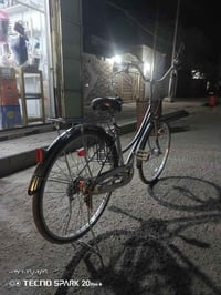 بايسكل • نضيف • قابل تفاوض