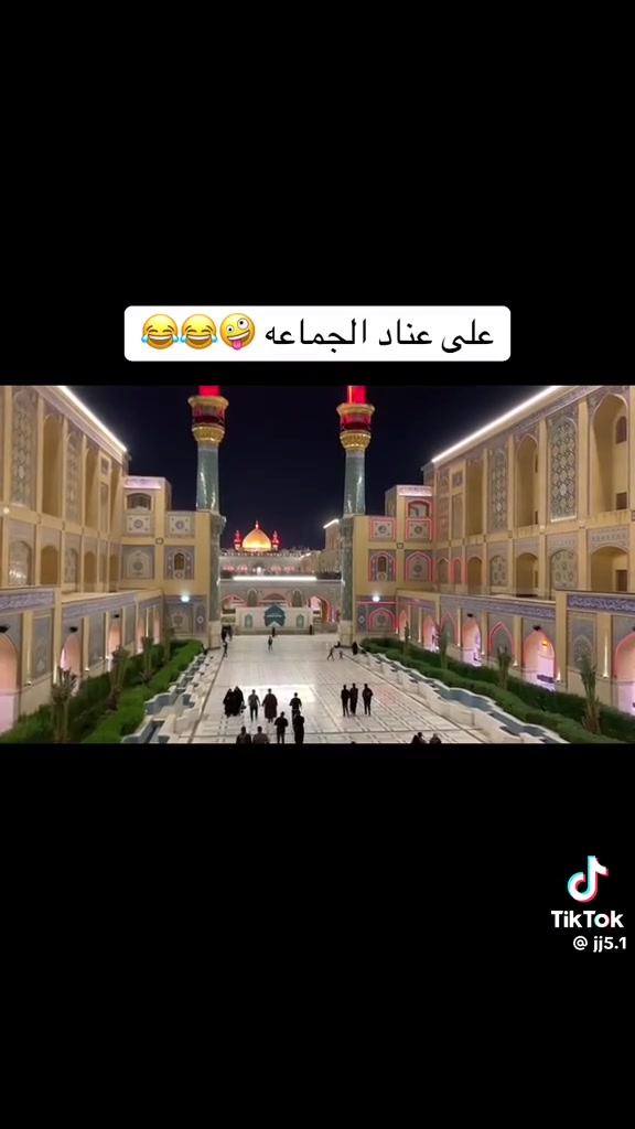 الى هنه وناسنه في شطره تعلن حمله ليله 
عيد القدير اسياه كوستر انفر ١٢مرجع للحجز ***********
