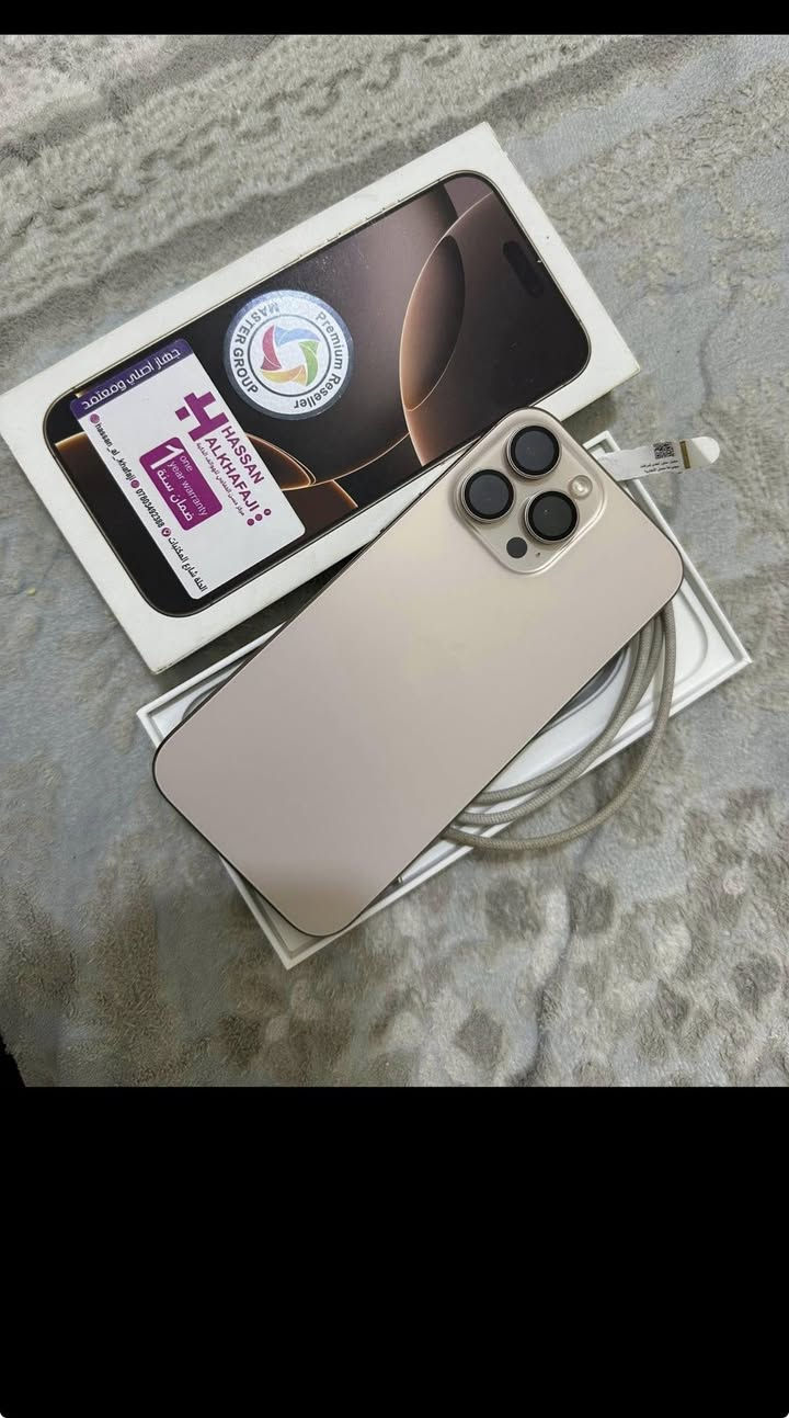 السلام عليكم ايفون ١٦ برو ماكس
بدون كارتون بطاريه ٩٩ 
مستبدل شاشه اصليه تفصيخ سعر ١،٢٥٠ الف


**إذا كنت صاحب هذا الإعلان وتريد حذفه لأي سبب، رجاءا أرسل رسالة إلى الدعم الفني**