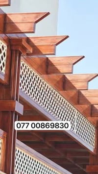 سقائف الكيسبان • سندويج بنل • البصرة