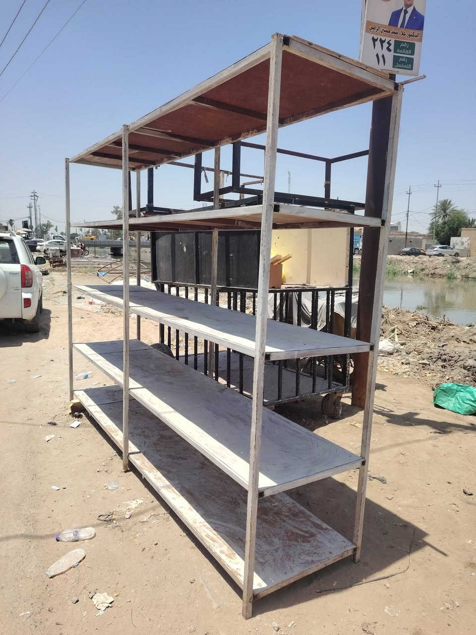 رف حديد تزكام طول 3متر ارتفاع 2وربع الي يريدة يدخل خاص


**إذا كنت صاحب هذا الإعلان وتريد حذفه لأي سبب، رجاءا أرسل رسالة إلى الدعم الفني**