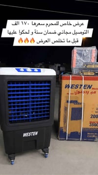 جديد • أصلي • توصيل