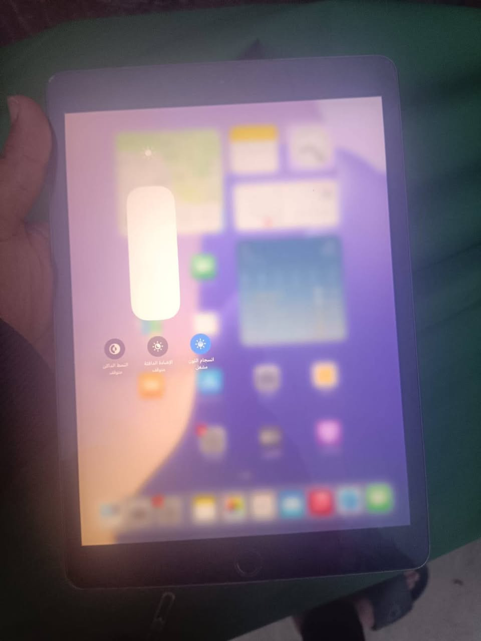 ايباد 8 
ذاكره 32 
بطاريه 91
ايباد نضيف كلش 
بدون ملحقات السعر 160 قفله 
يشغل 60 فريم 
استفسار *********** النجف, العراق
